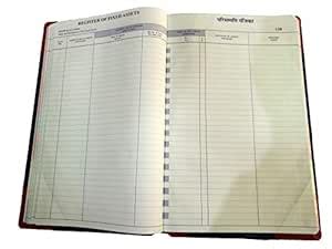 LRS Fixed Assets Register - 100 Pages (100 Pages - Pack of 1) : Amazon ...