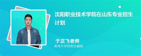 月薪5000加班费一小时多少钱(5000工资每小时加班费多少) - 法助手