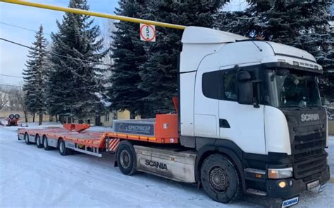 Расчет стоимости перевозка тралом 🆎 Калькулятор цены доставки по России ...