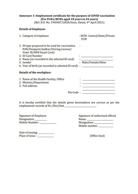 Application for Covid Vaccination age between 18-44 Employees