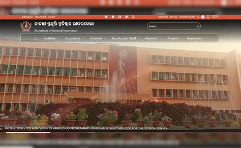 NIT राउरकेला से बीटेक करने वालों पर बरसीं नौकरियां, एक करोड़ से ज्यादा ...