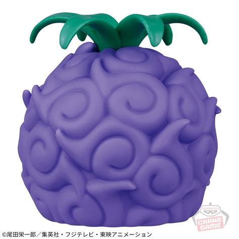 ONE PIECE DEVIL FRUIT ROOM LIGHT - YAMI YAMI NO MI – JumpIchiban