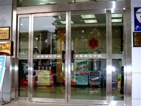 玻璃门 – 潍坊本佳不锈钢装饰工程有限公司