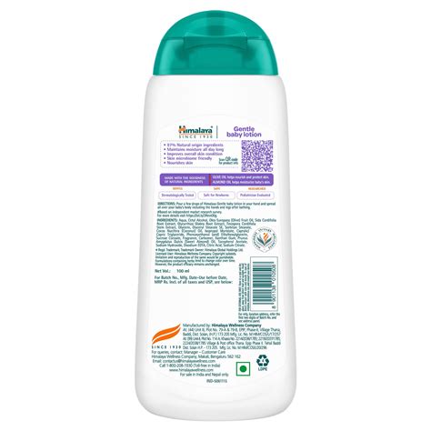 Gentle Baby Lotion – Himalaya Wellness (India)
