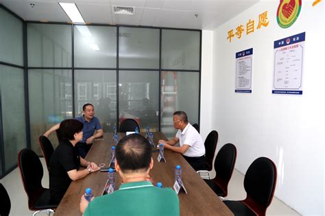 湛江市物业管理纠纷人民调解委员会揭牌成立