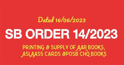 SB Order 14/2023: Printing and supply of AAR books, ASLAAS5 cards and ...