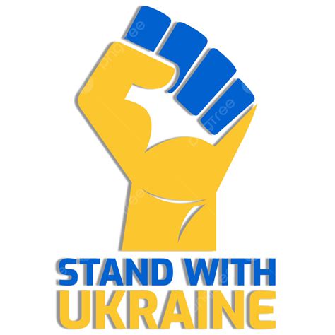 Stand With Ukraine Vector Art PNG, Stand With Ukraine Free Clipart And ...