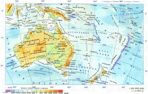 Physical Map Of Australia