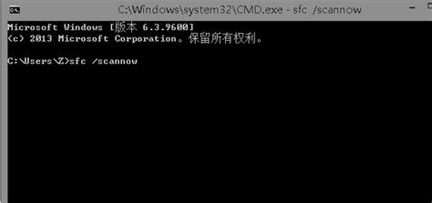 0x80070005错误代码是什么意思？0x80070005错误代码解决办法 - 系统之家