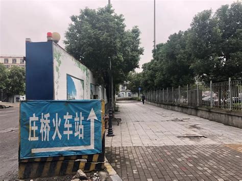 宁波北区庄桥街道李家西路附近发生爆炸 震感强烈_手机新浪网