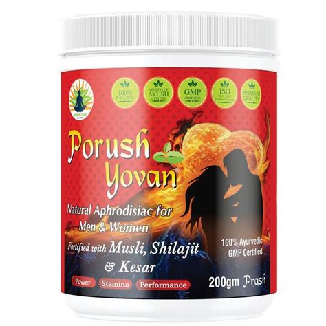 Divya Shree Porush Yovan Prash: Buy 200gm Prash at Gudhealthy– GudHealthy