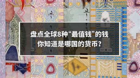 出国留学都是富二代？不！去这7个国家留学几乎不用花钱。 - 知乎