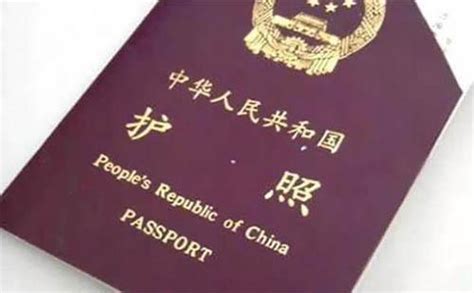 【枫叶卡要求】旧护照上的有效加拿大签证可以入境吗？