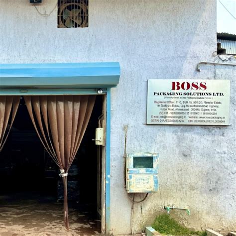 பீதி கிளப்பும் Boss packaging SME IPO-க்கள்..! 4500 சதுரடி தொழிற்சாலை ...