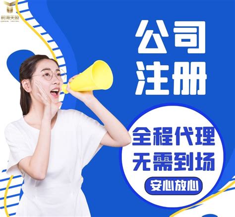 Logo取个好名称，让品牌赢在起跑线！ - 标小智