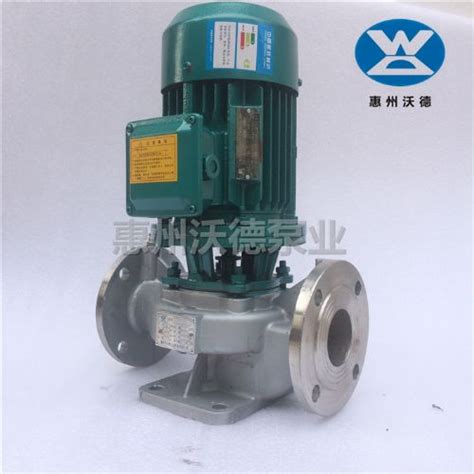 GDF65-160A沃德耐腐蚀海水泵 低温乙二醇泵