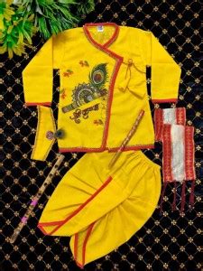 FMSE KRISHNA DRESS Kids Costume Wear Price in India - Buy FMSE KRISHNA ...