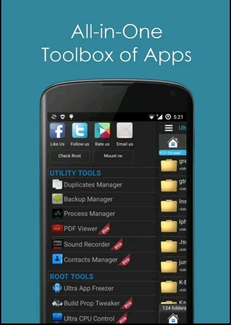 Android Native File Manager 的图像结果