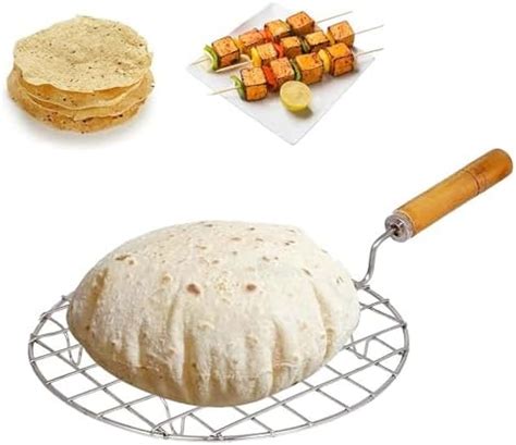 Buy Suzec Wire Round Wooden Handle Roaster Papad Jali, Paneer Grill ...