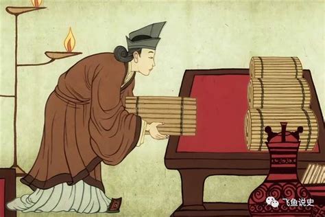 高中历史 （人教版） -古代中国的发明和发现