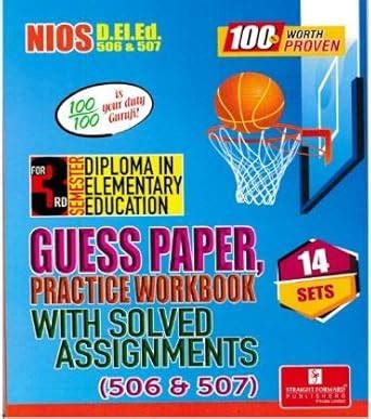Buy Nios Deled 506 & 507 For 3rd Semester Guess Paper, Practice ...