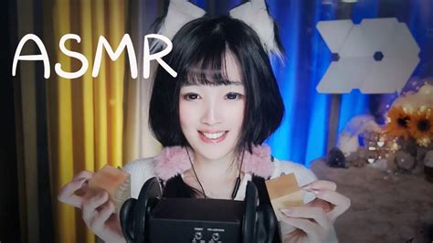 CWC ASMR 的图像结果