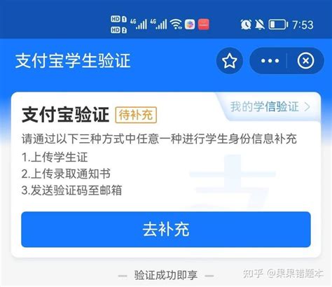 2021广西事业单位考试报名流程(图解)_广西事业单位考试网-广西华图教育