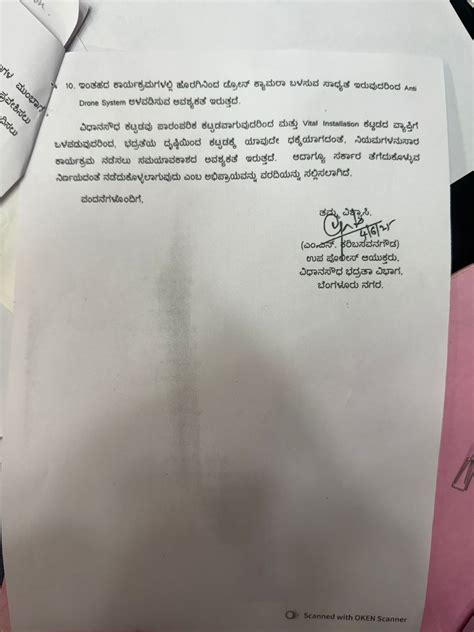 Bengaluru stadium tragedy: police had flagged severe security gaps ...