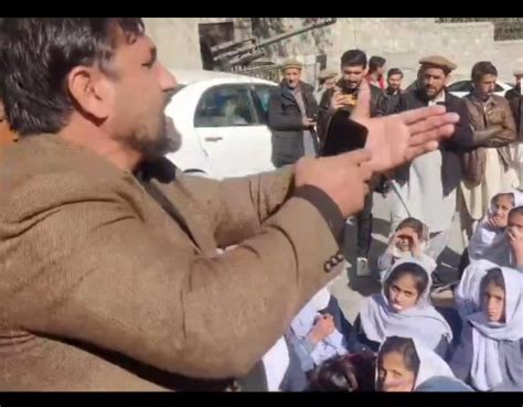 Teachers, students organize protest against poor educational setup in ...