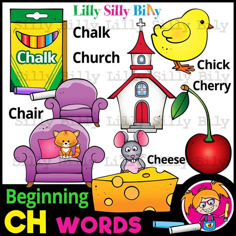 Buy Beginning Digraphs. Clip Art VALUE BUNDLE for Small Commercial and ...