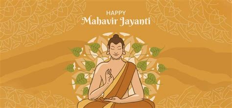 Happy Mahavir Jayanti 2023: अपने दोस्तों और प्रियजनों को इस तरह भेजे ...