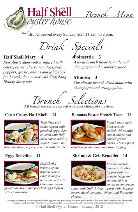 Half Shell Oyster House menu in Biloxi, Mississippi, USA