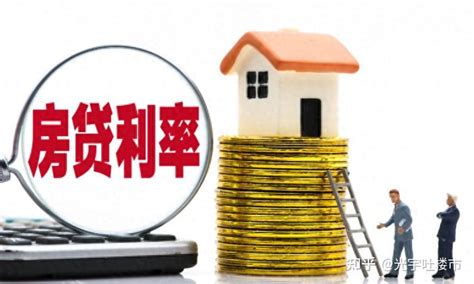 徐州首套个人住房公积金贷款利率下调！_调整_规定_放款