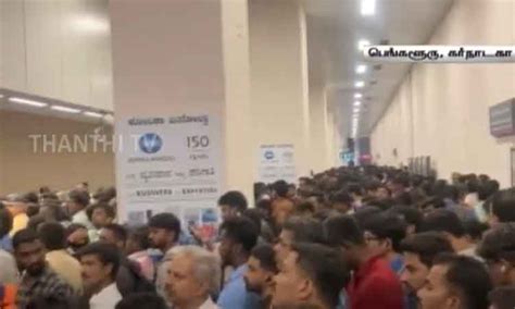 Metro Trains in Bengaluru suddenly halted for one and a half hours ...