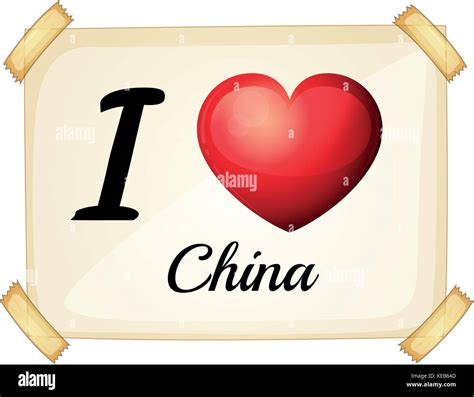 I Love China 的图像结果