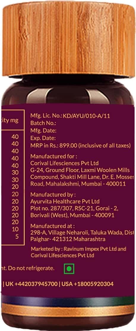 Buy BIOGETICA IMMUNOFREE AYURVEDIC PROPRIETARY MEDICINE - 30 TABLETS ...