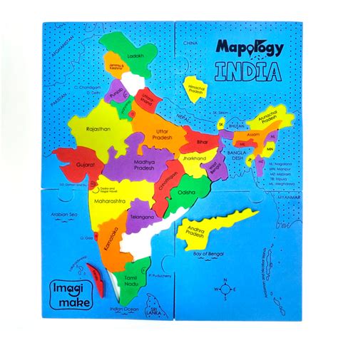States of India Map Puzzle - Educational Toy & Learning Aid for kids ...