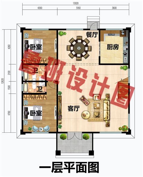 8米x13米三层农村房子设计，新中式外观清新淡雅-建房圈