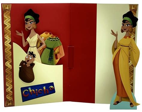 Chicha – The Emperor’s New Groove - ALFREDO EMOTIONS