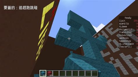 【鬼鬼LIVE】Minecraft「五字歌名、遊戲名Building Game」[1/6] 👻 - YouTube