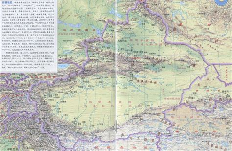 清朝 新疆地图全图高清版-历史地图网