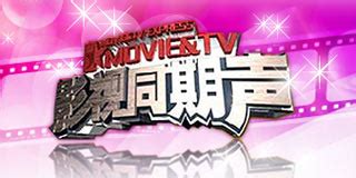 CCTV8-电视剧频道官网