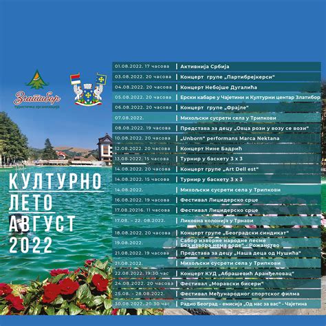 Vesti . Program kulturnog leta Zlatibor 2022.