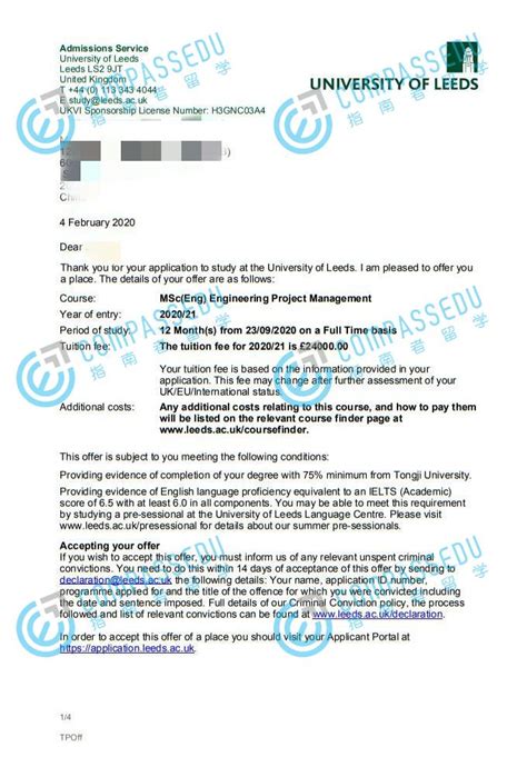 《英国留学生文凭证书》原版定制购买利兹大学毕业证成绩单 | PPT