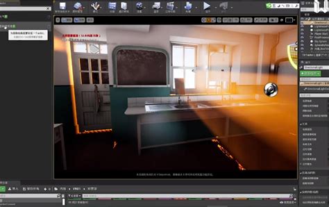 3DMAX教程室内设计零基础入门效果图建模VRAY渲染自学视频课程（TM）-云艺帆课堂