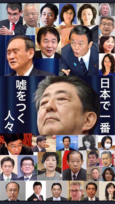 関連する画像の詳細をご覧ください。ﾟ艸ﾟ)ﾌﾟｯ」おしゃれまとめの人気アイデア｜Pinterest｜mamiri | 現代史, ロスチャイルド家, 戦争