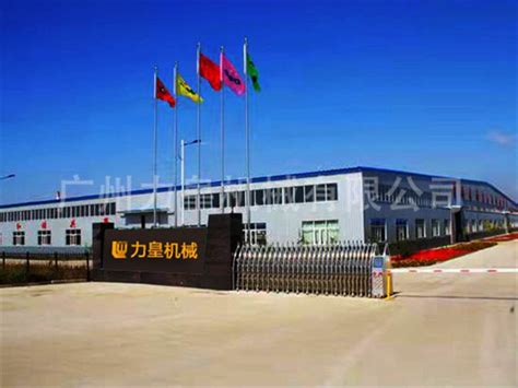2023天津智能工厂展会官方价格-报名流程-门票预订-组委会