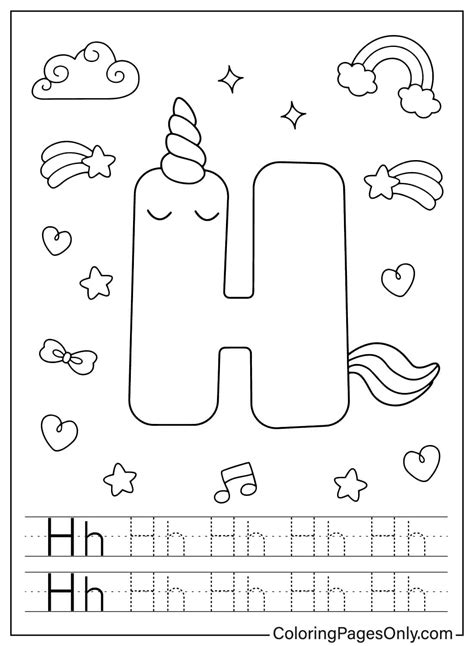 Letter H Coloring Sheet