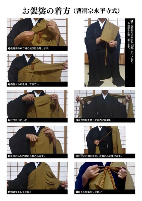 Image result for Aditive Cipher Example