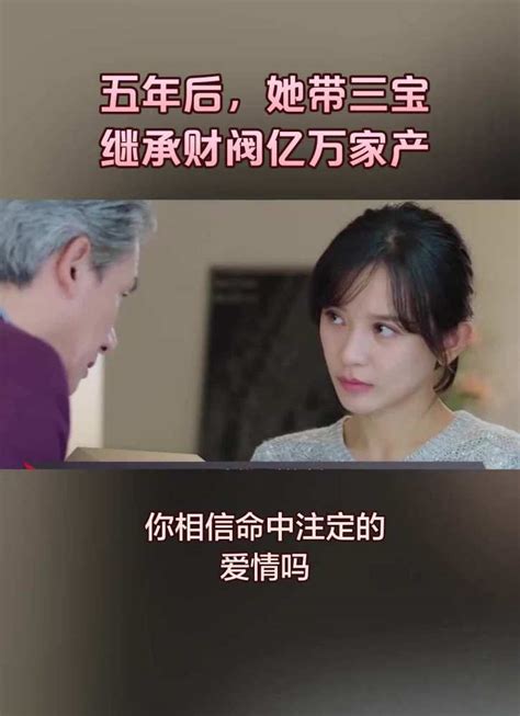 离婚后，她携三宝惊艳全球小说全集(沈南清战北烈)无弹窗广告阅读 - IT屋博客